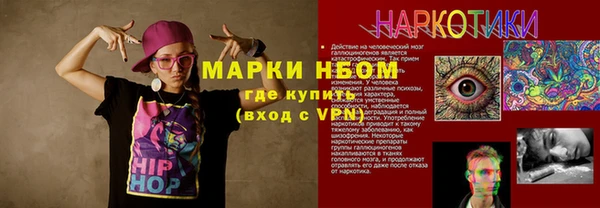 кокаин VHQ Баксан