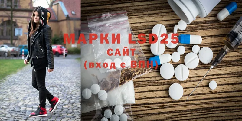 blacksprut ССЫЛКА  Давлеканово  Лсд 25 экстази ecstasy 